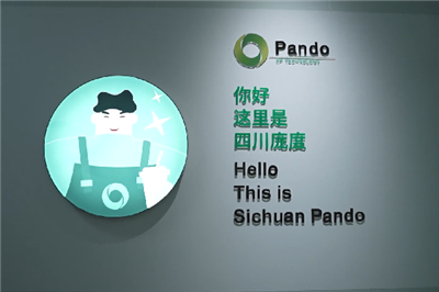 Sichuan Pangduo: 20° anniversario