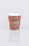 Printed coffee cups2